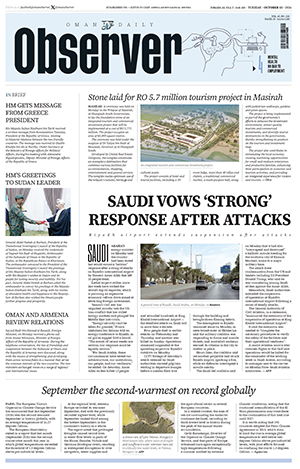 Newspaper