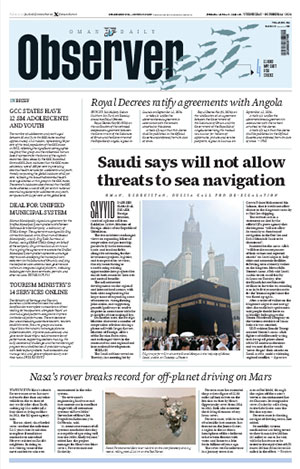 Newspaper