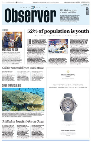 Newspaper