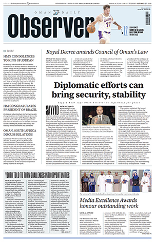 Newspaper