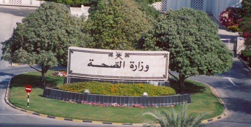 MOH