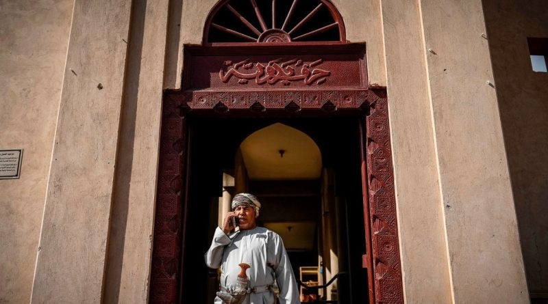 oman-internet-activists-arrested-getty