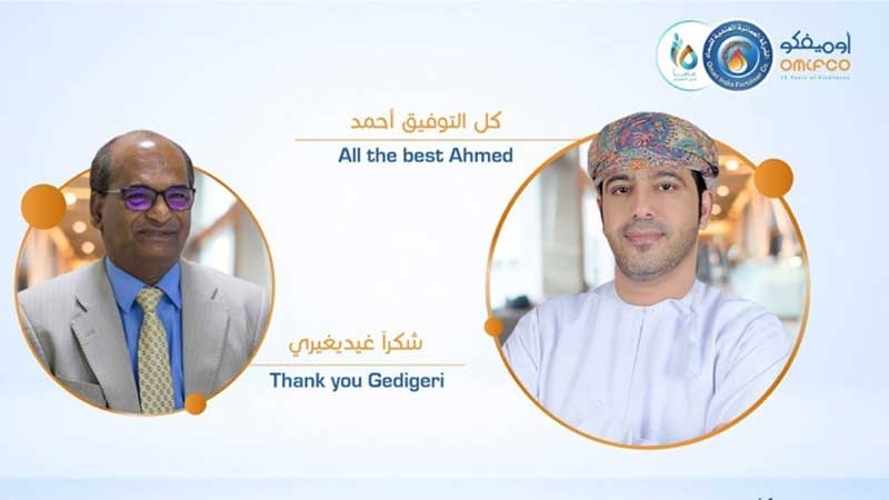 17-Omani-appointed-to-head-OMIFCO