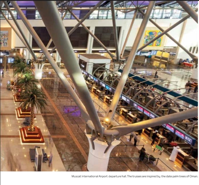 airport43