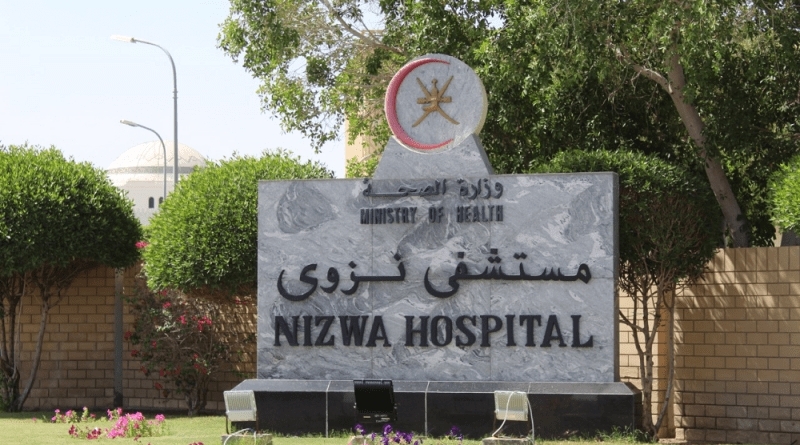 Nizwa
