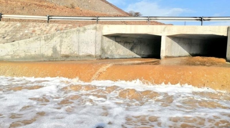 There is a possibility of rains of varying intensity, thunderstorms, accompanied by active winds, and hail in most of the governorates of the Sultanate