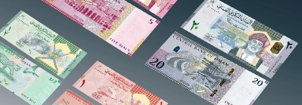 New currency1