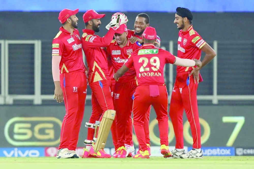 Punjab KKR