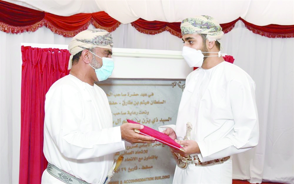 HH Sayyid Theyazin with the OFA chairman.