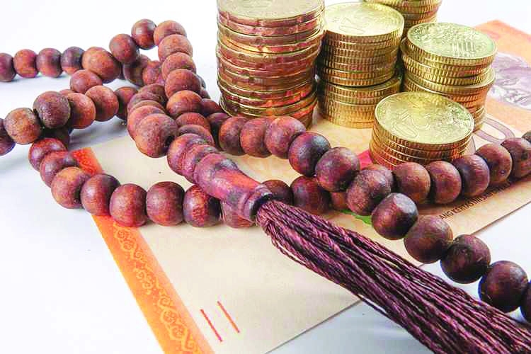 20 ISLAMIC FINANCE