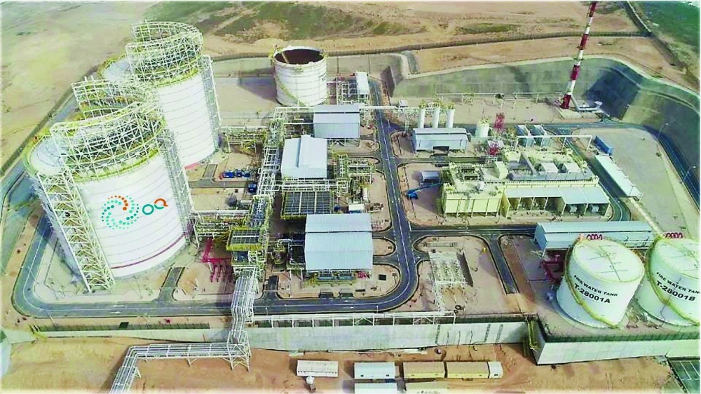 17 $826m LPG project begins trial operation in Salalah