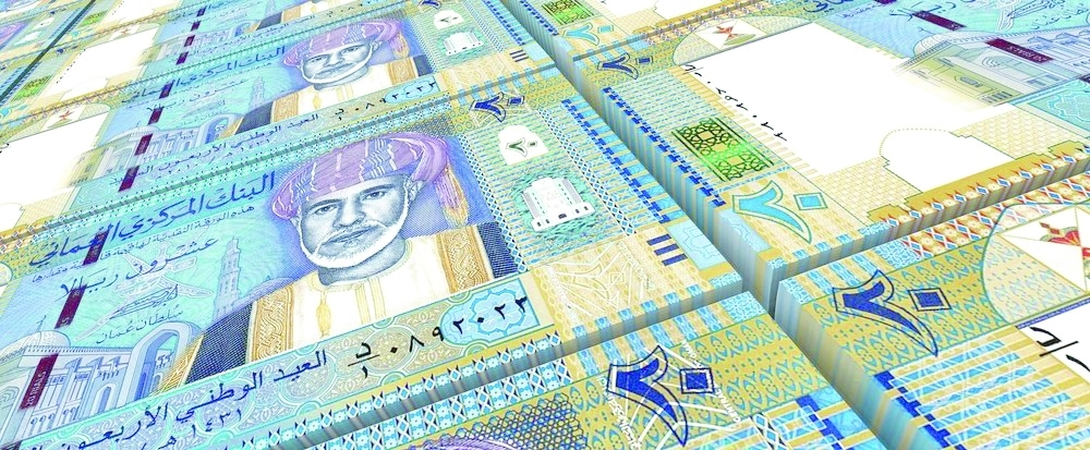 Oman currency 4