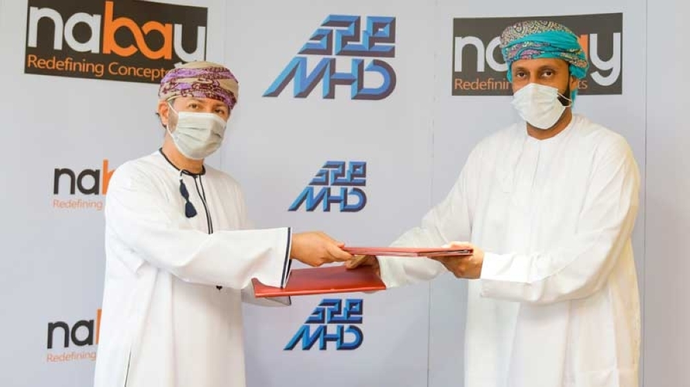 16-Omani-business-house-invests-in-ecommerce-platform
