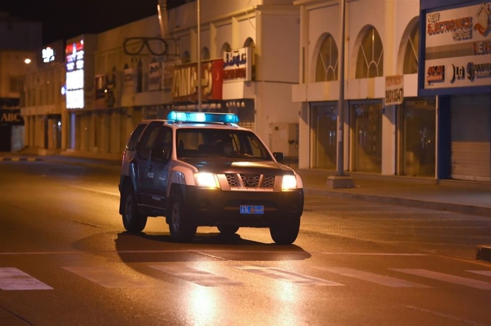 ROP has called upon citizens and residents to avoid gatherings and family visits during Eid holidays.
