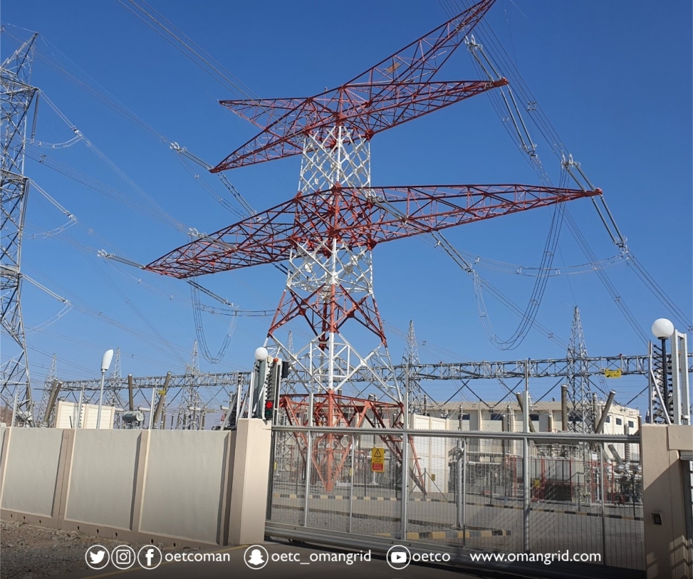 OETC Power