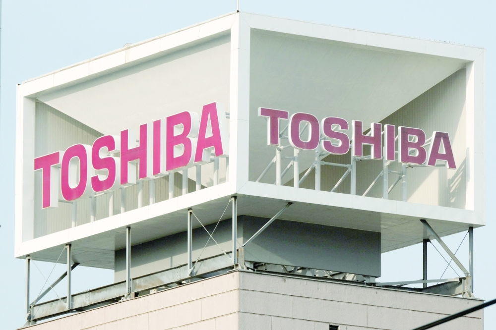 The logo of Japan's Toshiba is displayed at the company's headquarters in Tokyo. - AFP