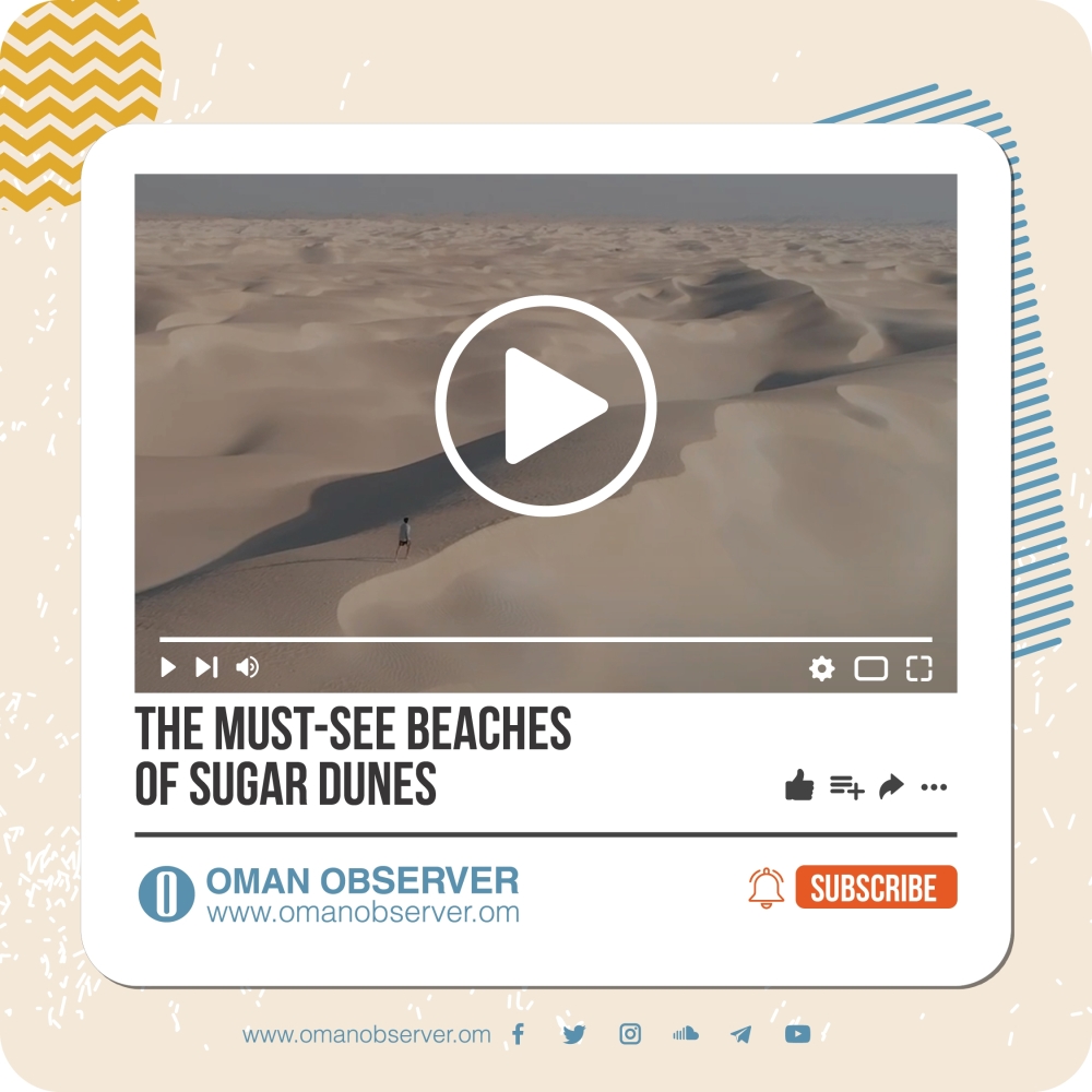 06_Oman_Observer_New_website 27 (1)
