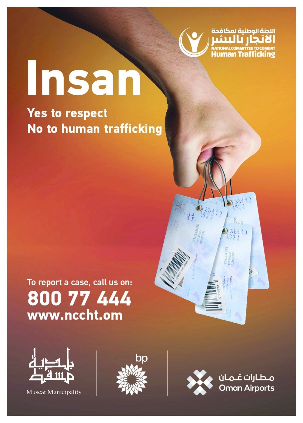 Human Trafficking Camp_R4_F_E-02 (1)