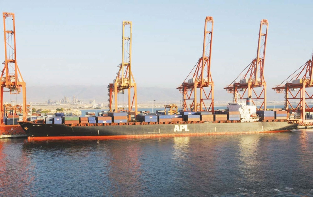 17-Omani-real-GDP-growth-to-strengthen-to-3.3pc-in-2022---Fitch