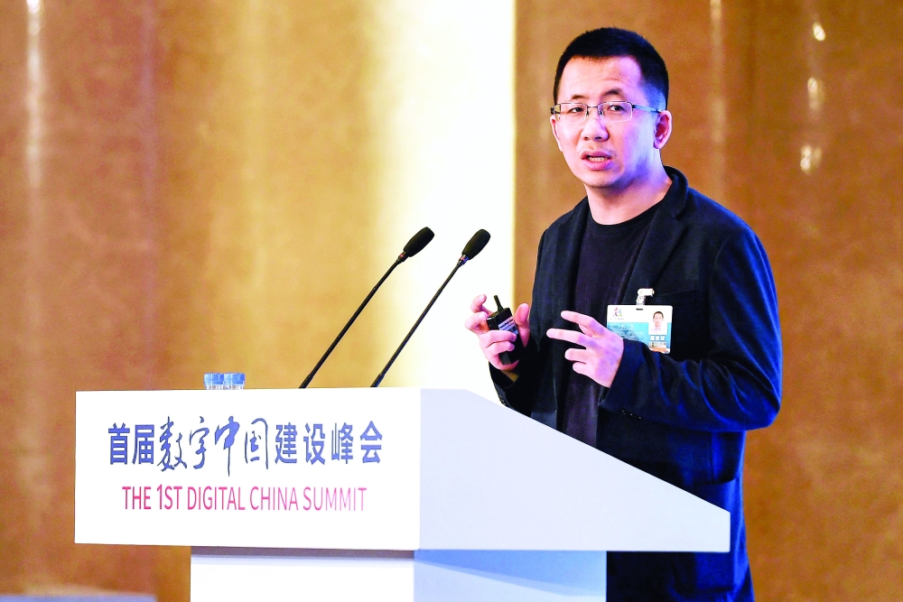 CEO of Bytedance Zhang Yiming during the 1st Digital China Summit in Fuzhou, in China's eastern Fujian province. - AFP