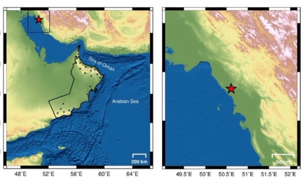 quake