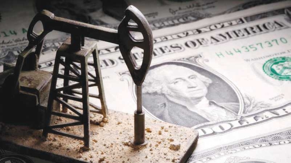 17-International-forum-to-focus-on-global-oil-price-impacts