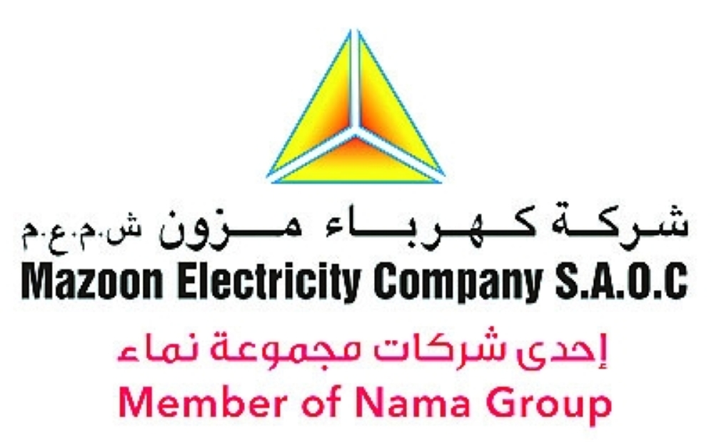 17 Mazoon Electricity to invest in network development