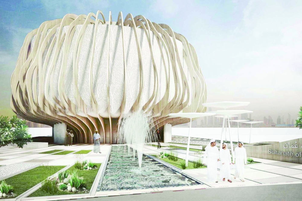 Oman Pavilion