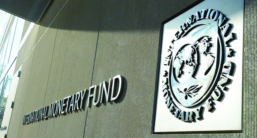 17 Oman’s fiscal funding strategies, EDO to figure in IMF talks