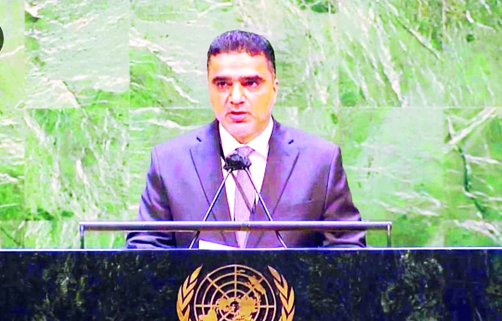 Ahmed Dawood al Zedjali