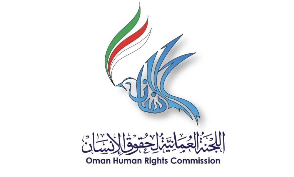OHRC
