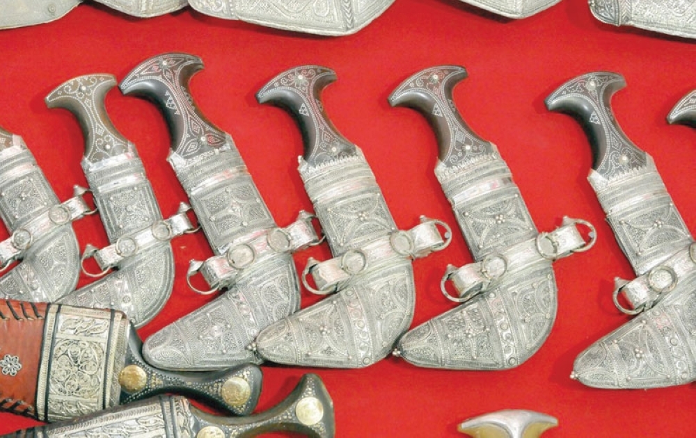 khanjar