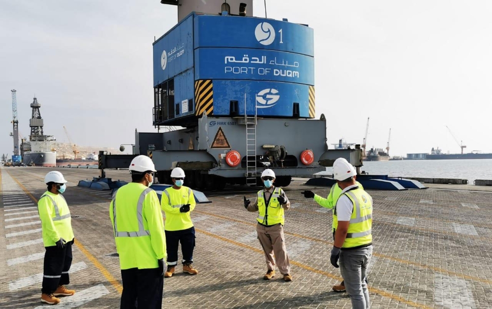 18-Port-of-Duqm-records-833-vessel-calls-in-2020