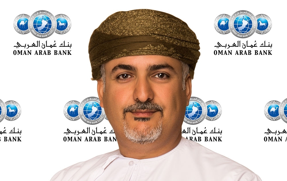 17-OAB-completes-debut-issuance-of-$250m-bond-on-LSE-(2)