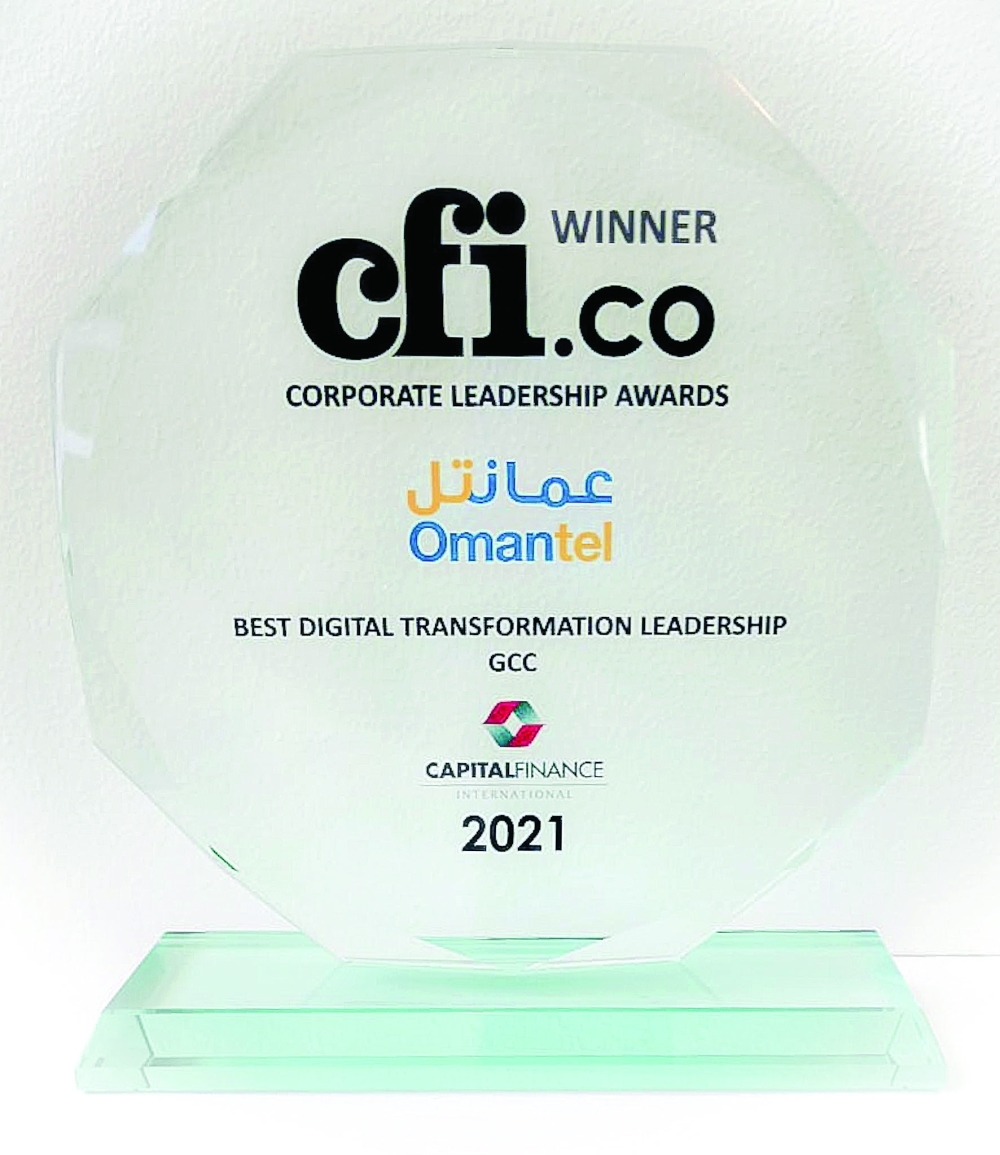 18 Omantel wins Best Digital Transformation Leadership Award
