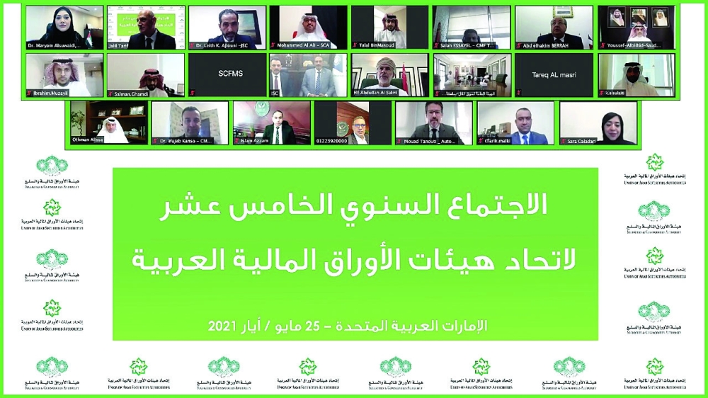 18 CMA takes part in meeting of Arab Securities Commissions’ Board(1)