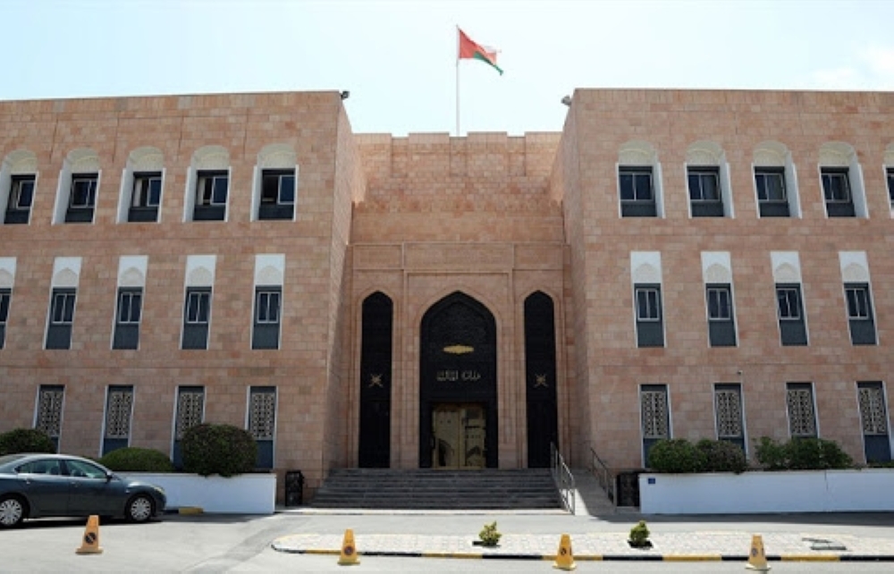 Ministry of Finance building in Muscat