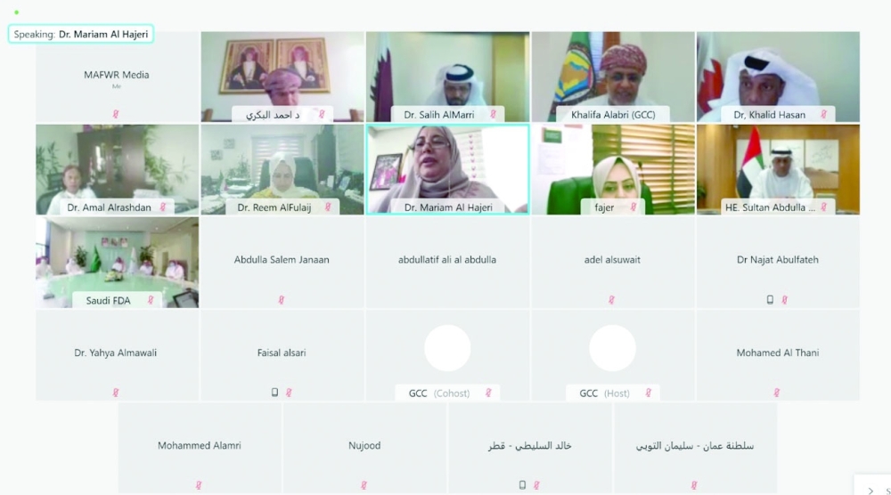 السلطنة-تشارك-في-الاجتماع-الخليجي-الخامس-للجنة-التحضيرية-المعنية-بسلامة-الأغذية-الخليجية