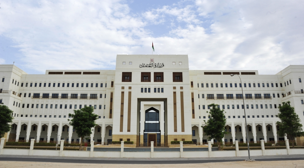 Labour ministry