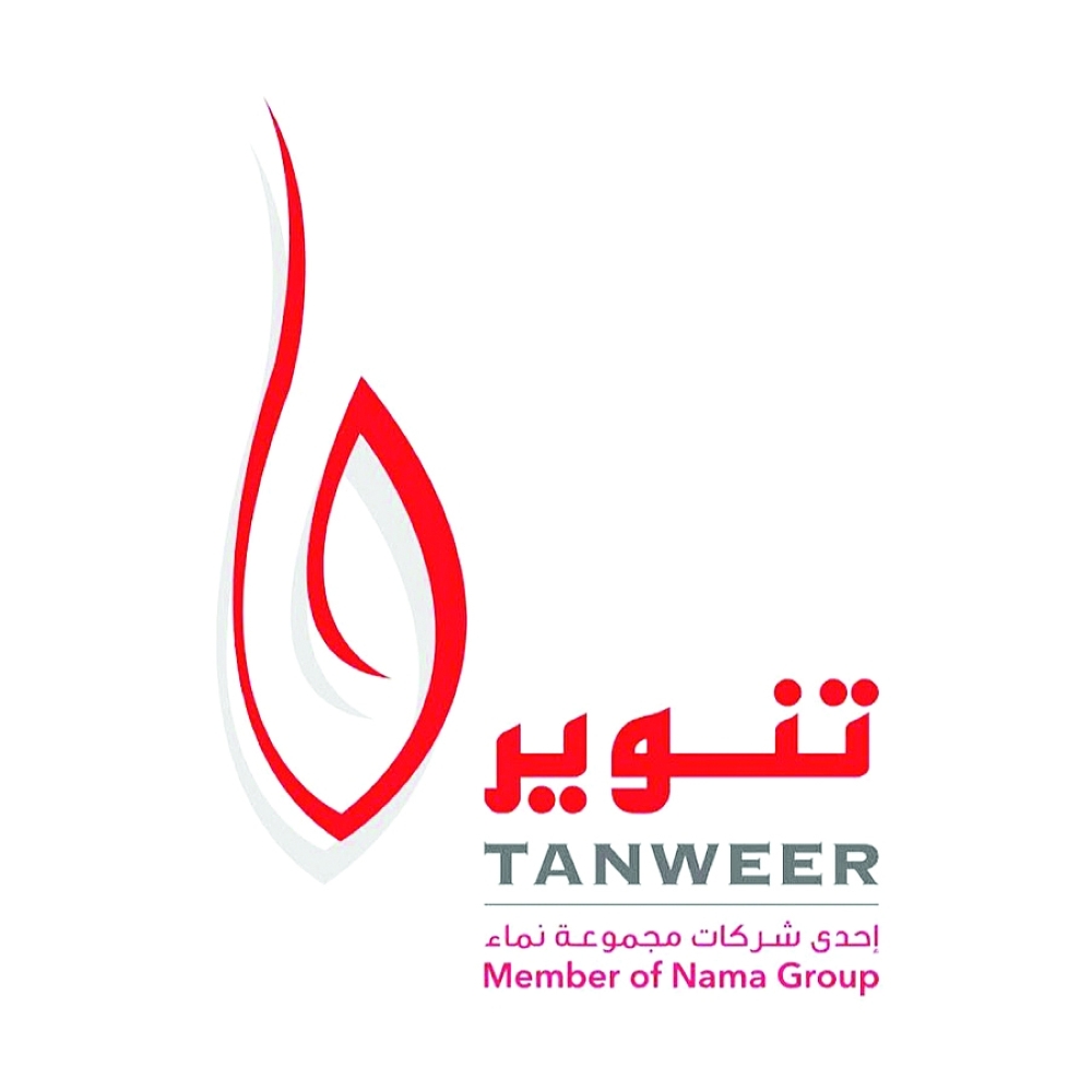 Tanweer provides UPS systems for customers with special needs - Oman ...
