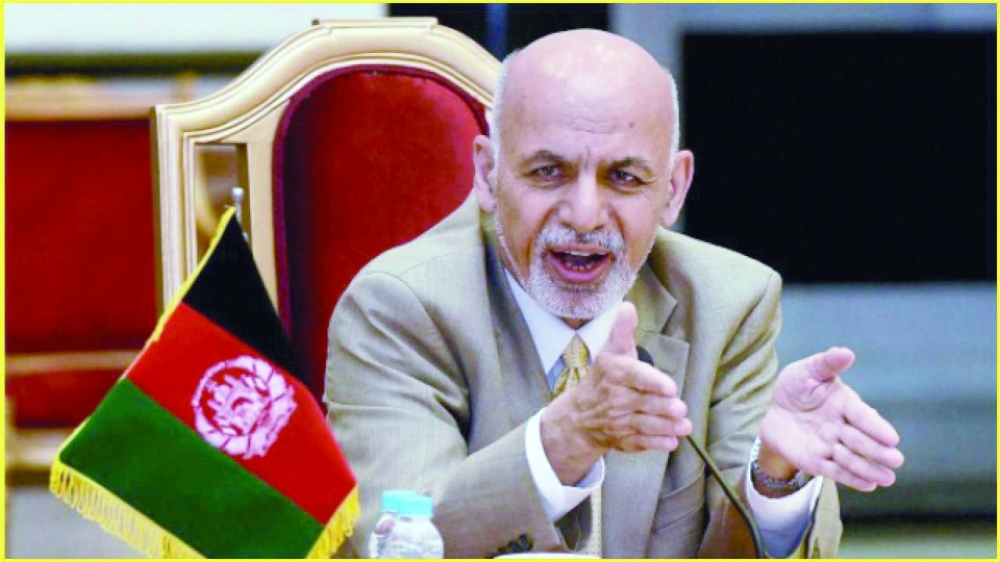 Afghan President Ashraf Ghani 