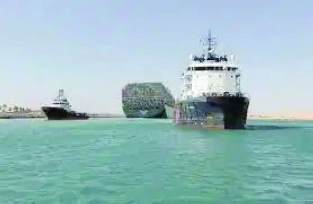 Cargo