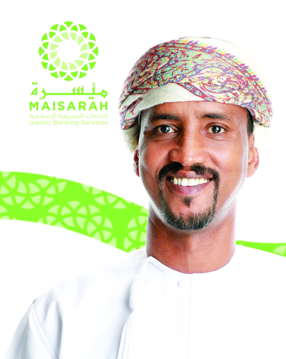 14 Maisarah