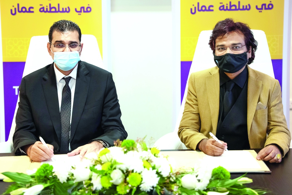 14 Bank Nizwa - iFinovation