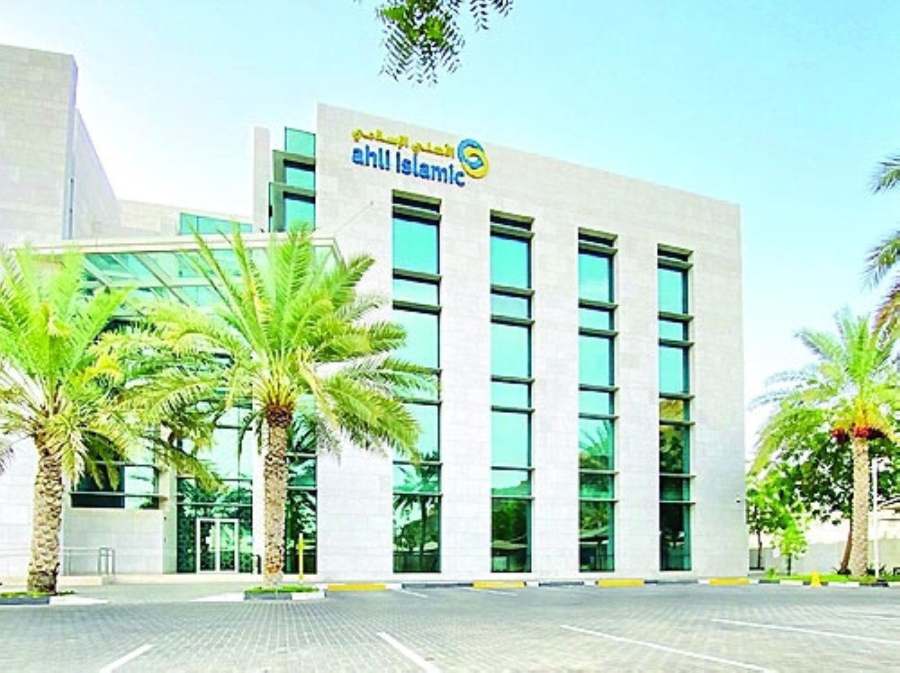 14 Ahli Islamic Qitaf Q2 PR