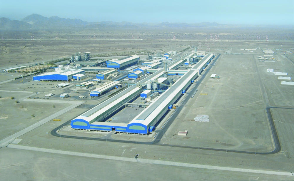 Sohar Aluminium 4