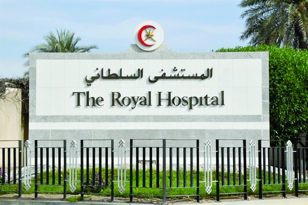 Royal Hospital 3