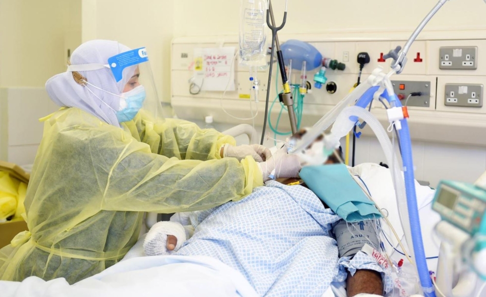 Hospitals full, ICU beds are fully occupied Oman Observer