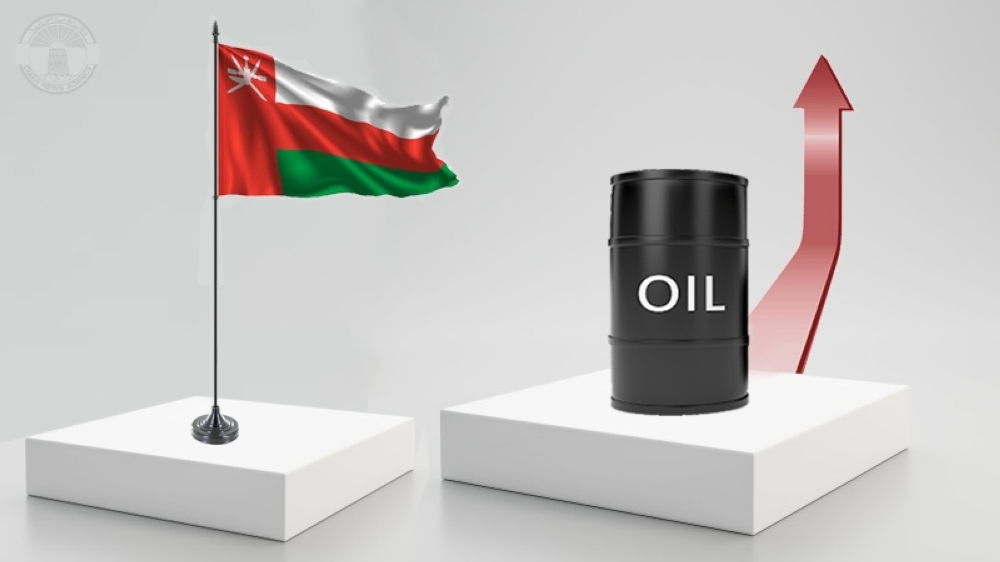 oman oil