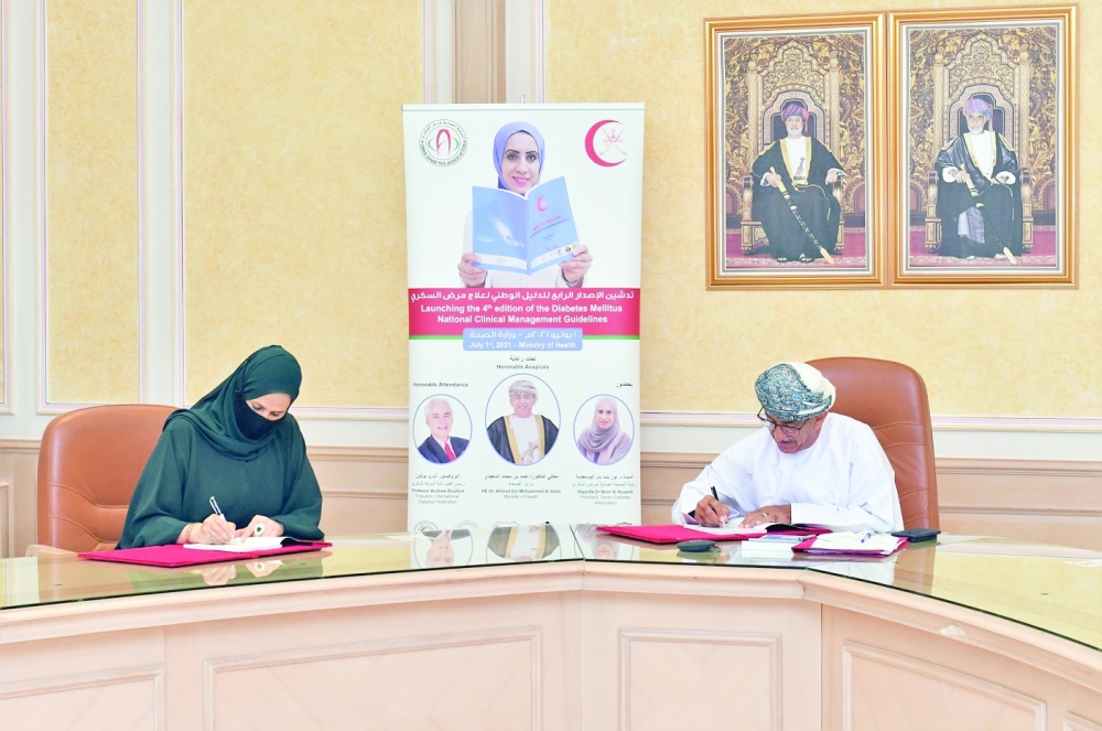 MOH Launches